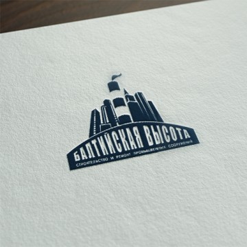 Строительная компания