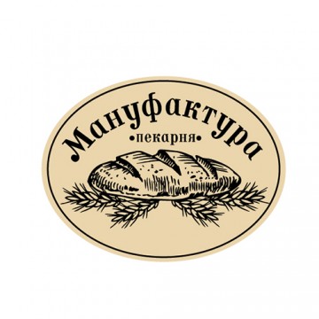 Пекарня "Мануфактура"