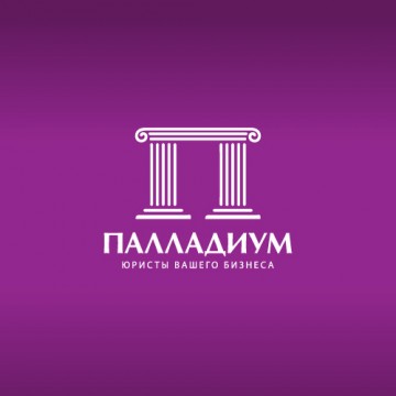 Юридическая фирма