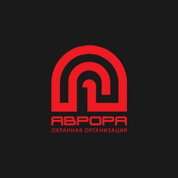 Охранное агентство "Аврора"