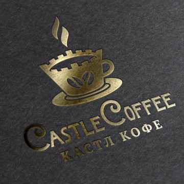 Кофейня "Castle Coffee"