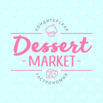 Кондитерская "Desert Market"