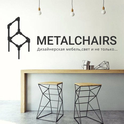 Фабрика мебели в лофт стиле "Metalchairs"