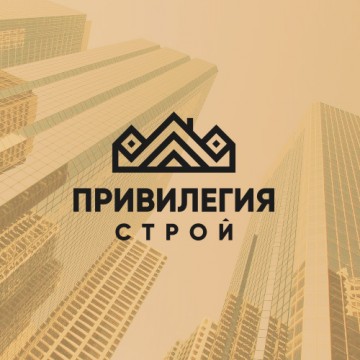 Строительная компания "Привилегия строй"