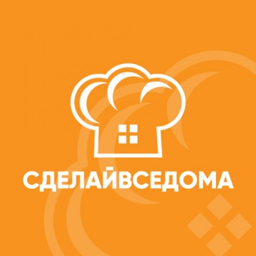 Интернет-магазин "Сделайвседома"