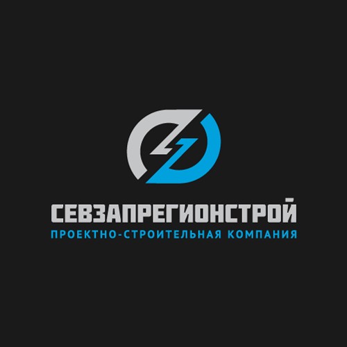 Проектно-строительная компания "СевЗапРегионСтрой"