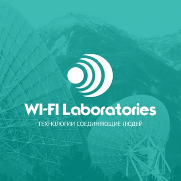 WiFi Lab