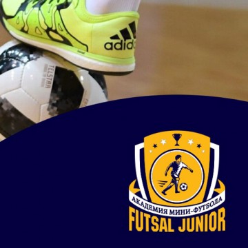 Futsal Junior