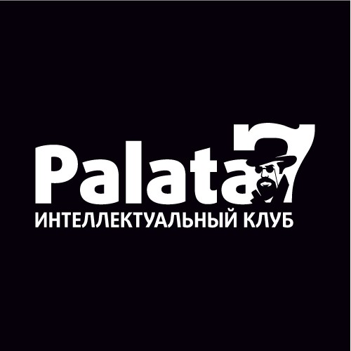 Интеллектуальный клуб "Palata 7"