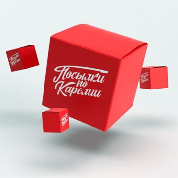 Посылки по Карелии