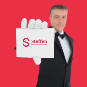 Steffen